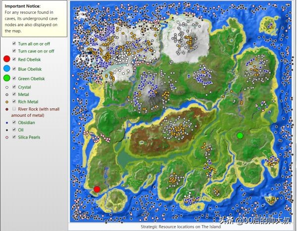 《方舟生存进化》各地图印痕、生物与资源详解