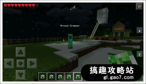 我的世界手机版MOD下载 minecraft手机版MOD资源