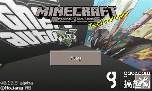 我的世界手机版MOD下载 minecraft手机版MOD资源