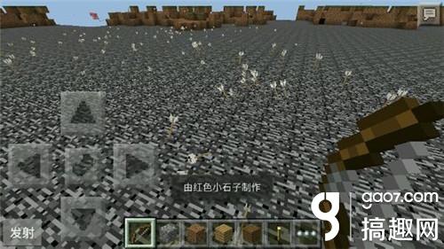 我的世界手机版MOD下载 minecraft手机版MOD资源