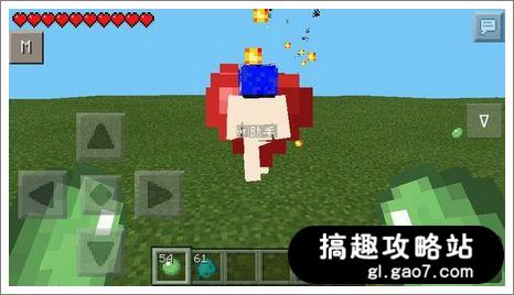 我的世界手机版MOD下载 minecraft手机版MOD资源