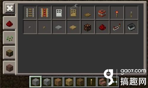 我的世界手机版MOD下载 minecraft手机版MOD资源