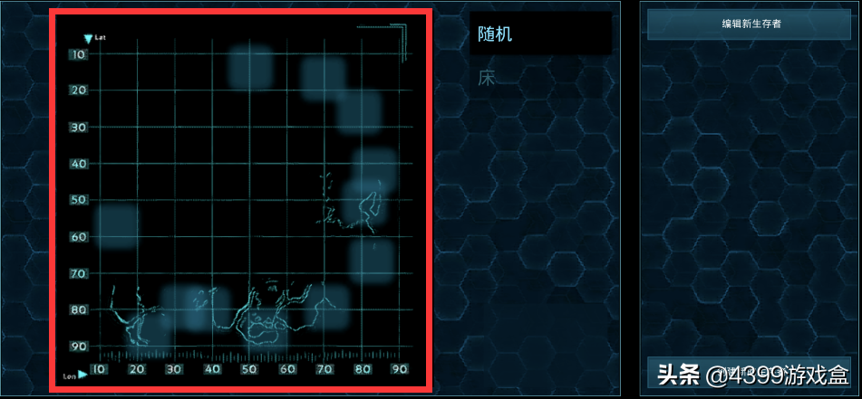 从零开始玩《方舟：生存进化》第一期，新手操作指南