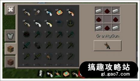 我的世界手机版MOD下载 minecraft手机版MOD资源