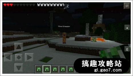 我的世界手机版MOD下载 minecraft手机版MOD资源