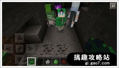 我的世界手机版MOD下载 minecraft手机版MOD资源