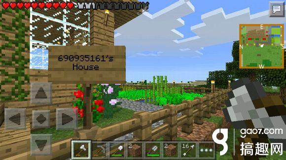 我的世界手机版MOD下载 minecraft手机版MOD资源