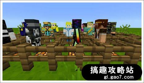 我的世界手机版MOD下载 minecraft手机版MOD资源