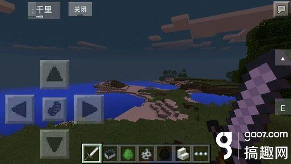 我的世界手机版MOD下载 minecraft手机版MOD资源