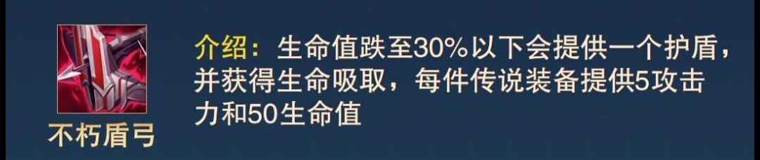 英雄联盟S11赛季装备栏大动，不知道怎么出装？我来告诉你