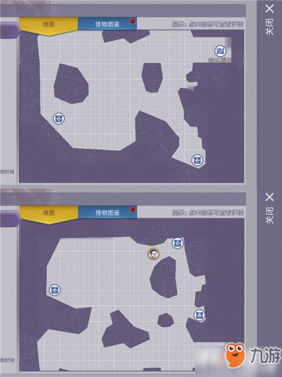 《阿瑞斯病毒》100只圣诞袜位置分布详细图文攻略