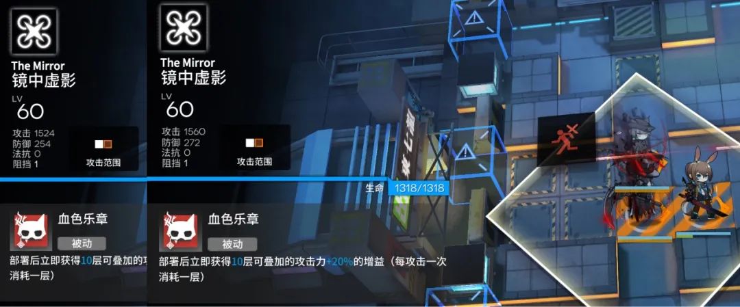 明日方舟：详细测评！五星法伤近卫阿米娅，干员使用指南