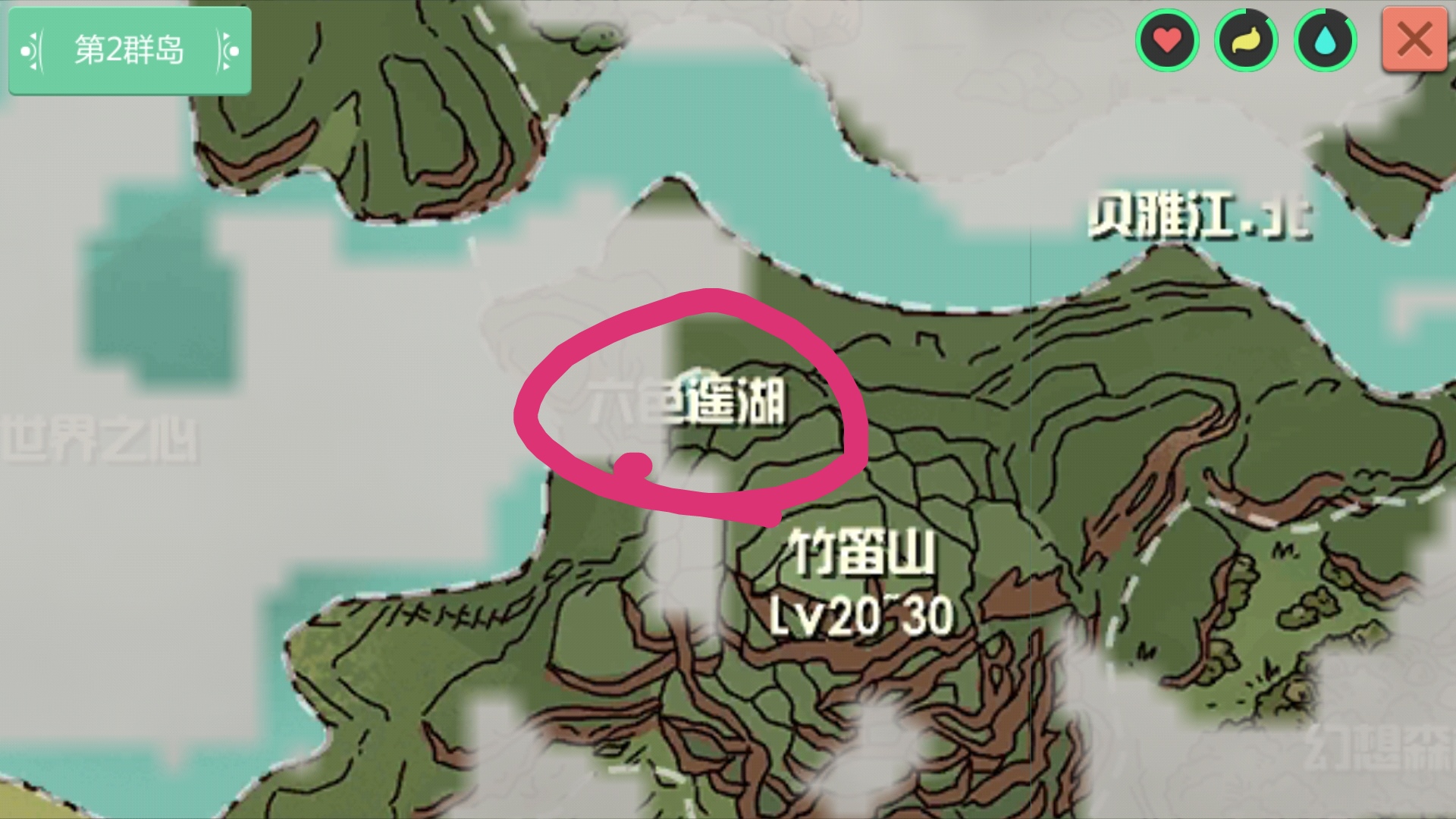 创造与魔法黑马饲料配方重要原料蓝莲刷新地点