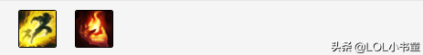 LOL：爆伤流吸血鬼上单玩法——掌控技能机制，加快发育速度
