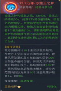 附件1592378020.png