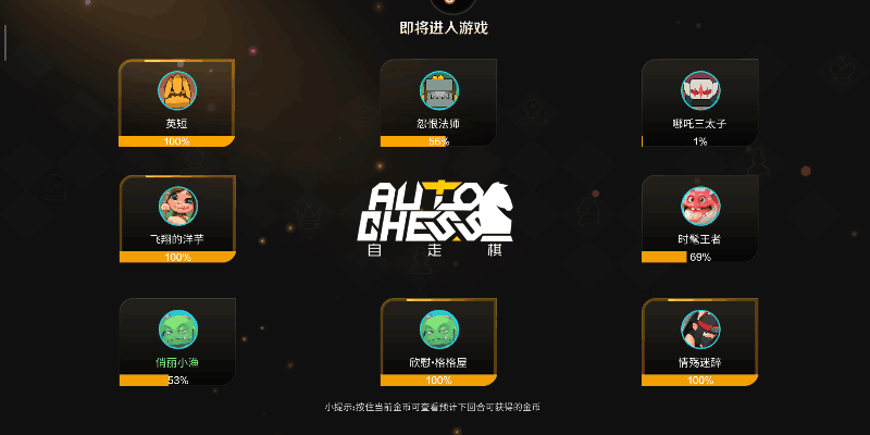 Screenshot_2019s05s02s22s28s18s908_com.longyuan.zzq.aligames.png