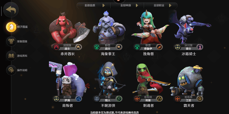 Screenshot_2019s05s02s22s06s14s721_com.longyuan.zzq.aligames.png