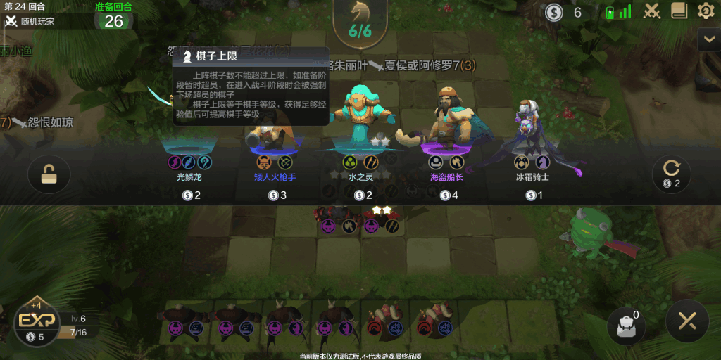 Screenshot_2019s05s02s19s03s31s175_com.longyuan.zzq.aligames.png