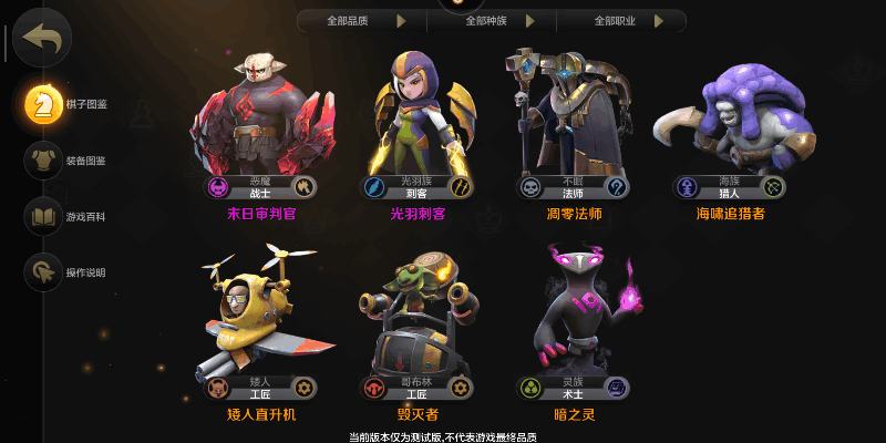 Screenshot_2019s05s02s22s09s24s754_com.longyuan.zzq.aligames.png