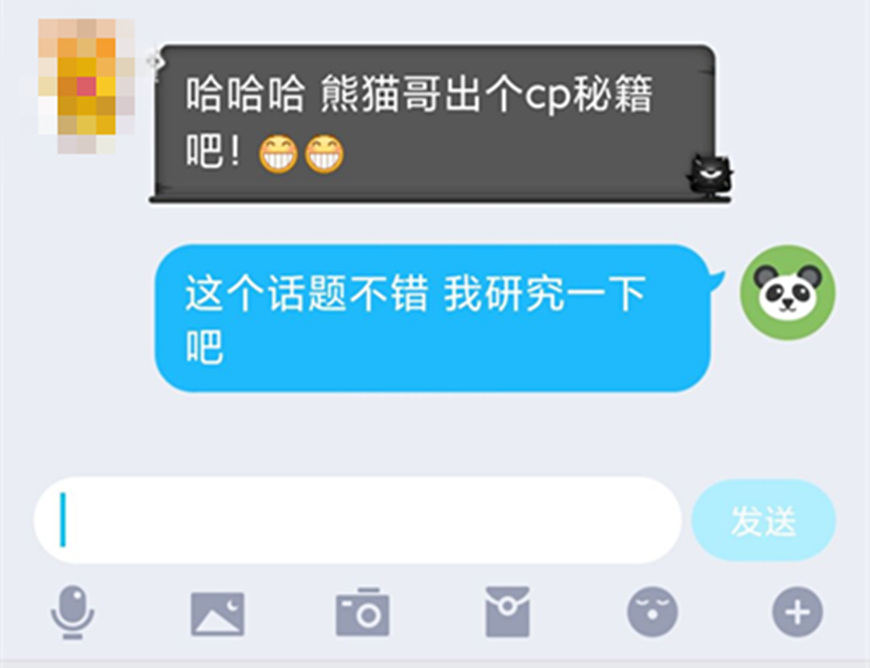 想在王者荣耀中处CP？一份“CP指南”送给你