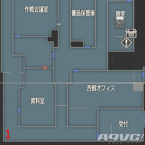 《生化危机2重制版》里昂篇流程攻略（上）