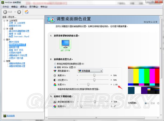 《方舟生存进化》新手攻略 入门生存图文攻略