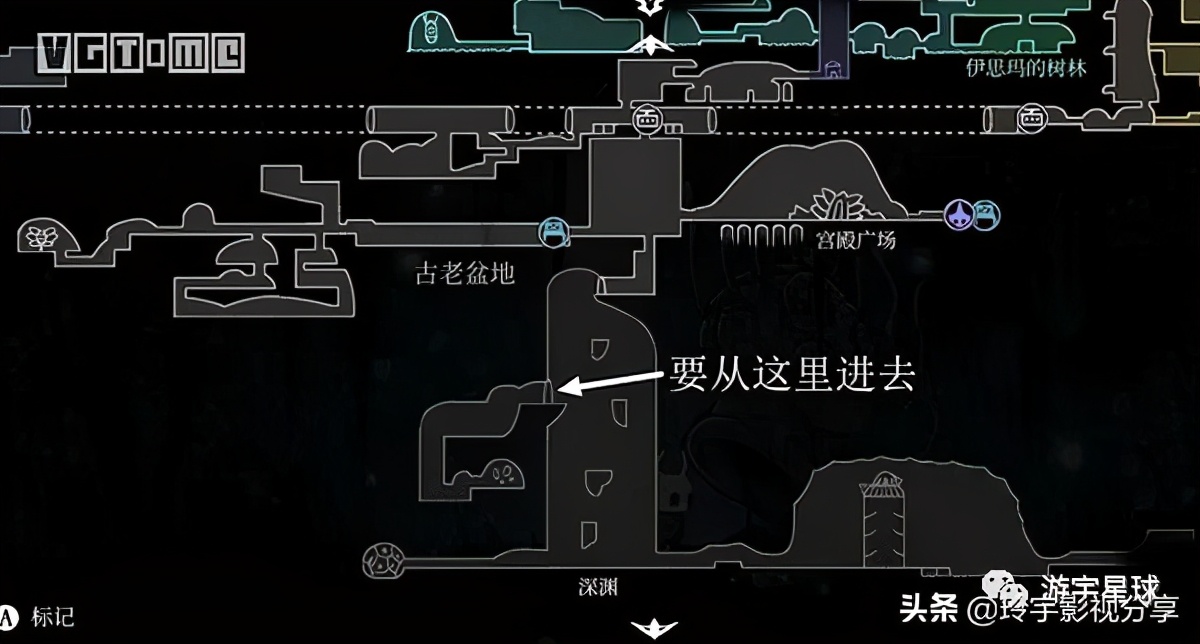 空洞骑士 中文免安装绿色版