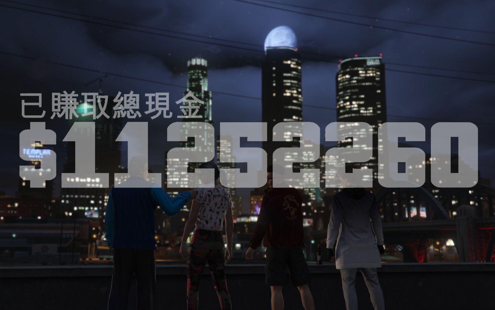 只能偷车赚钱？盘点GTA5刷钱方法，最后两个成就拿一下就够用！