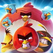 愤怒的小鸟2破解版下载 Angry Birds 2无限宝石版下载