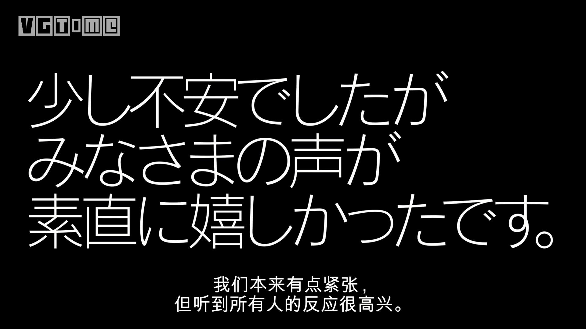 《生化危机2 重制版》体验版下载破300万 特别影像视频公开