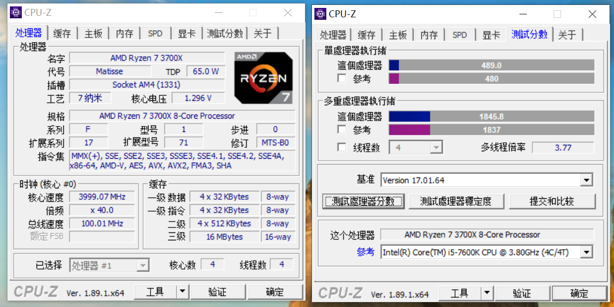 《超凡双生》PC版本来了，那么它需要什么配置爽玩呢？详解和测试