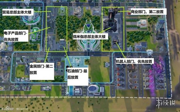 《模拟城市5》偶米伽城建造图文攻略 手把手造出偶米伽城V2.0