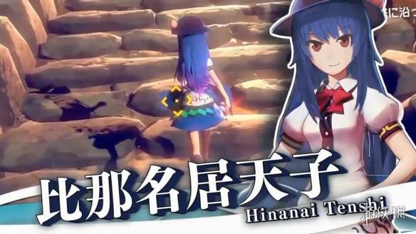 《永远消失的幻想乡》PS4版公布 弹幕中体验爽快战斗