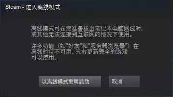 正当防卫2见谁炸谁，算哪门子正当防卫呀！