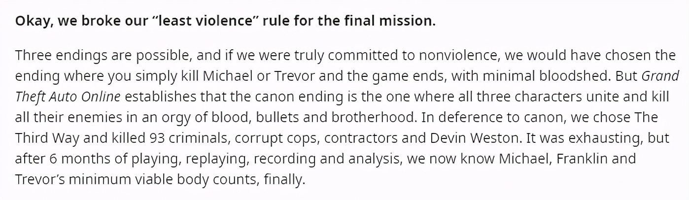 普通玩家通关GTA5，至少要在游戏里害死700人