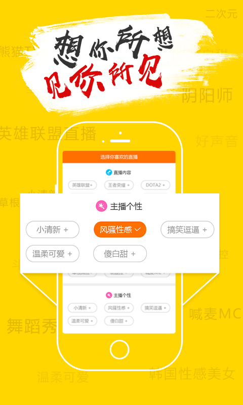 小黑盒绝地求生辅助下载 小黑盒吃鸡APP战绩查询