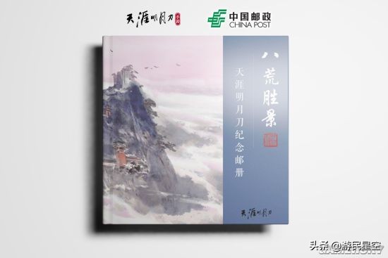 《天涯明月刀手游》上线定档10月16日 江湖风流唯此间