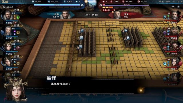 《三国群英传8》试玩体验分享：承前启后的革新续作