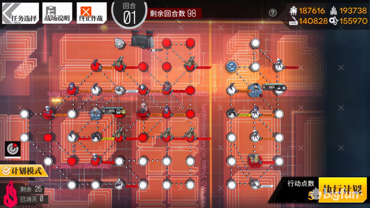 《少女前线/萌新入土计划#2》全地图练级+核心打捞攻略合集