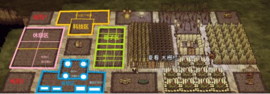 《饥荒》实用及豪华基地建设图文攻略 饥荒建家布局攻略