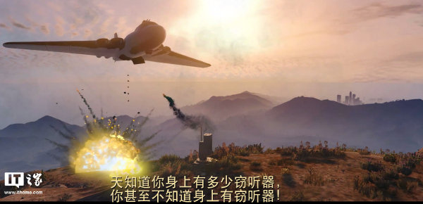 R星《GTA5》大更新！终于加入简体中文