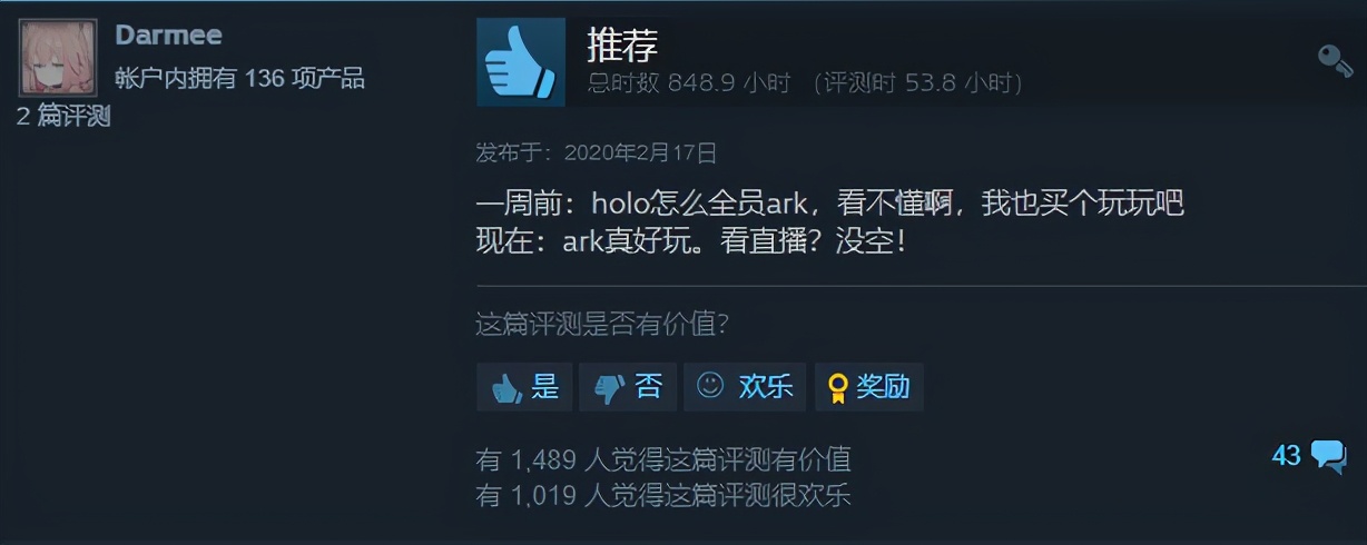 Steam特别好评，《方舟生存进化》的MOD模组有多魔性？