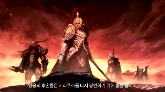 奇迹开发商网禅旗下最新MMORPG《霸王大陆》将于今日首测