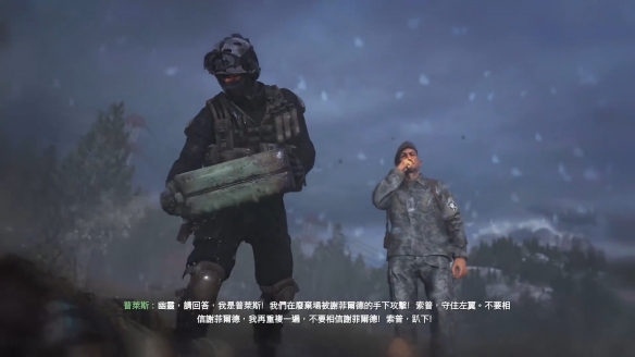 COD6重制版：画面重制，但当年的感动依旧不减