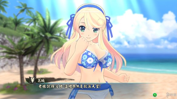 《闪乱神乐：少女们的选择》图文评测：福利满满