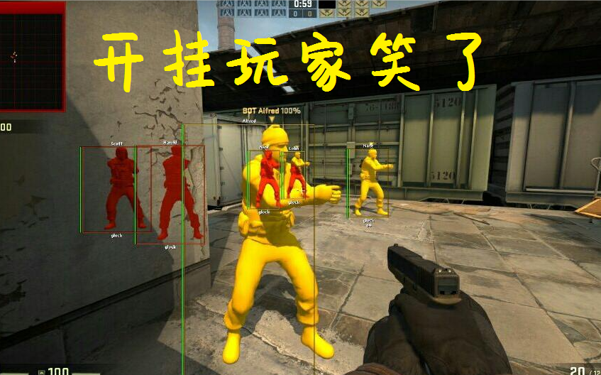 CSGO：大行动有“隐藏功能”？被误封的有招了，开挂的也笑了