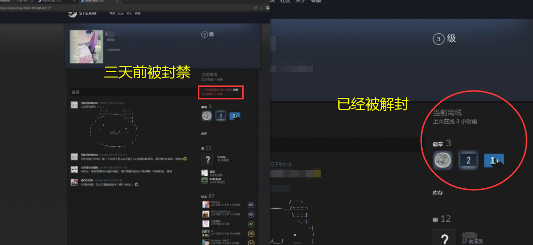 CSGO：大行动有“隐藏功能”？被误封的有招了，开挂的也笑了