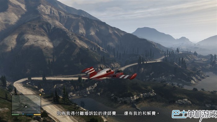 GTA5飞机怎么开 教你GTA5飞机操作