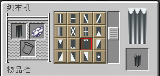 《我的世界》学会大神的8个内饰技巧 建筑渣也能盖出漂亮屋子