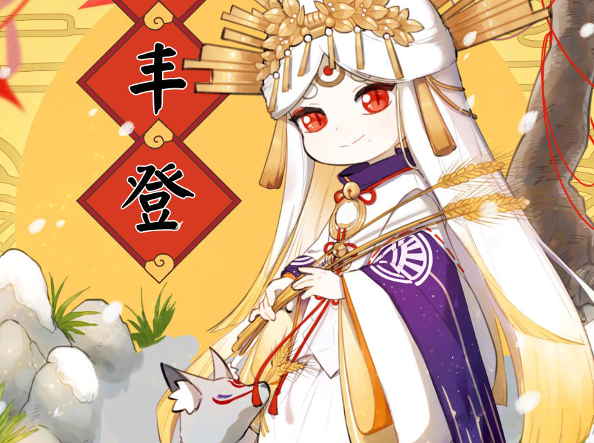 阴阳师阿修罗版本SSR/SP式神强度榜 阿修罗和帝释天双双人权卡